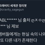 표절 이게 찐임
