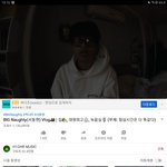 얘는 인생이 존 나 사기구나,,,