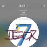 [방탄소년단] <b>톰브</b>에다 <b>톰브</b>에!!!!!!