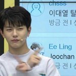 <b>영어쌤</b> 과제 ㅈㄴ 늦게올려