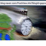 그사람이 <b>일안</b>하는거 보고있을때 내기분