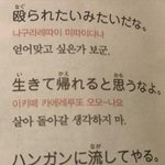 [드루와] 약간 기괴<b>요상</b> 짤 열심히 모은거 풀게!!