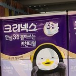 [댓글부탁해] 친구 생일선물로 이거 ㅇㄸ 추반