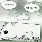 [댓글부탁해] 3일에 한번 씩 각질관리 해도 되겠지?