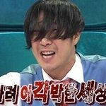 너네 부모님이 제일 예뻐하는 <b>자식</b> 누구냐
