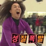 온라인 수업하면서 성격