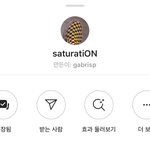 대충 찍어도 <b>갬성</b>샷 나오는 인스타 필터 찾음..