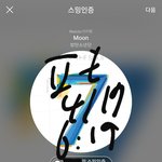 [방탄소년단] 오늘 밤 10시 ❤ #방구석_아미파티_<b>ON</b> ❤