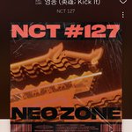 [NCT] 얘들아 지금 멜.론 <b>영웅</b>