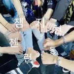 꾸준히 까르띠에 <b>차고</b> 다니는 아이돌