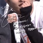 [모두드루와] 오늘 에이티즈 뮤직<b>뱅크</b> 엔딩자막