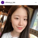 아이들 <b>슈화</b>의 외모 가치관
