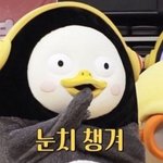 [ㅈㄱㄴ] <b>Ebs</b>온라인클래스는 모두한테 개꿀인듯