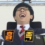 [드루와] 나 ㅈㄴ재밌는 아이디어 <b>생각남</b>ㅋㅋㅋ