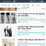 [이것좀봐줘] <b>독도</b>는 대한민국 우리땅