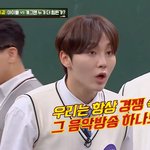 [댓글부탁해] 아이돌<b>vs</b>개그맨 누가 더 힘드냐 한거 있잖아