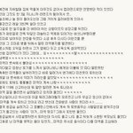 [드루와] 마른<b>미역</b>썰 알아??ㅋㅋㅋㅋㅋㅋㅋㅋ