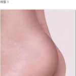나 <b>발뒤꿈치</b> 졸라 깨끗해