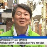 남돌 파는 야<b>둘암</b>... 들어와바