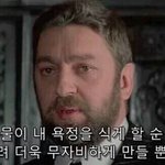 [댓글부탁해] 니네 솔직히 자존감 높냐