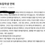 ㅅㅂ나<b>지식</b>인 이것도찾음