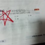 이거 알려<b>주</b><b>셈</b> ㅈㅂㅈㅂㅈㅂ