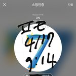 [방탄소년단] 10시 ❤방방콘 전야제❤ #방구석_아미파티_<b>ON</b>