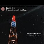 [댓글부탁해] <b>EBS</b>