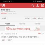 [댓글부탁해] <b>time</b>