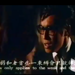 법은 가난하거나 약한사람만 지키라고있나?