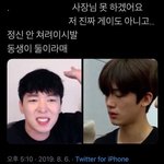 [19] 남친이 블랙<b>헤드</b> 빨아먹었다는
