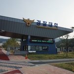 얘들아 다들 공부 <b>자극</b>짤 풀어주라