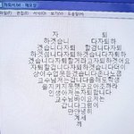 영어 잘 하는 사람 ㅠㅠㅠ