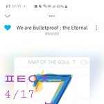 [방탄소년단] 머글 / 노래 추천해달라고 했던 머글이당