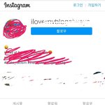 [19] 아니 얘가뭔데 팔로워 1k냐?