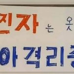 복근 있는 애들 있어?