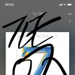 [방탄소년단] 이삐들 다들 잘 <b>출발</b>함?