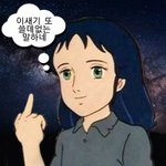 [추반] 스키틀즈가 맛있어 비틀즈가 맛있어?