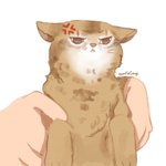 [강다니엘] 오리 <b>팬아트</b>도 귀여워ㅋㅋㅋㅋㅋ