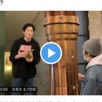 [EXO] 아 머야 이거 <b>정확</b>한 출처가 어디임 ㅠ