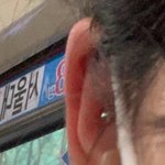 [ㅈㄱㄴ] 혐) 얘들아 나 귀에서 <b>피나</b>