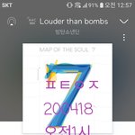 [방탄소년단] 갤러리 정리하려고  올리는 글
