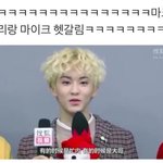 얘드라 거<b>지존</b>이 할수 있는 펌이 뭐가 있을까 퓨ㅠㅠㅠ
