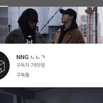 이거 찬열이 <b>채널</b>인거임??