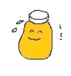 [ㅈㄱㄴ] 나 사실 일부러 이런적 많음