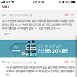 얘기로 직접작사하며 활동하는 가수가 나오면 어떨거같아?(작곡<b>X</b>)