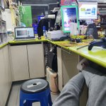 [댓글부탁해] 대전사는사람 <b>드러</b>와바