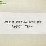 [댓글부탁해] 본진 악플 대처 방법 적어봐
