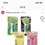 [댓글부탁해] 브레스<b>케어</b> ㅇㄷ에팜?