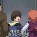 [드루와] 종아리살빼는데 굶는게 <b>최곤</b>듯